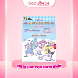 Gia vị rắc cơm Hello Kitty 48g (20 gói; 5 vị) Nhật Bản, cho bé ăn dặm từ 9 tháng