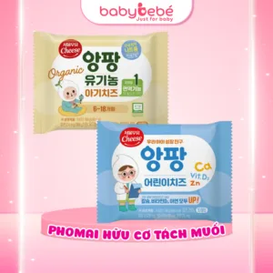 Phô Mai Ăn Dặm Tách Muối Hữu Cơ Seoul Milk Hàn Quốc, Dinh Dưỡng Vàng Cho Bé